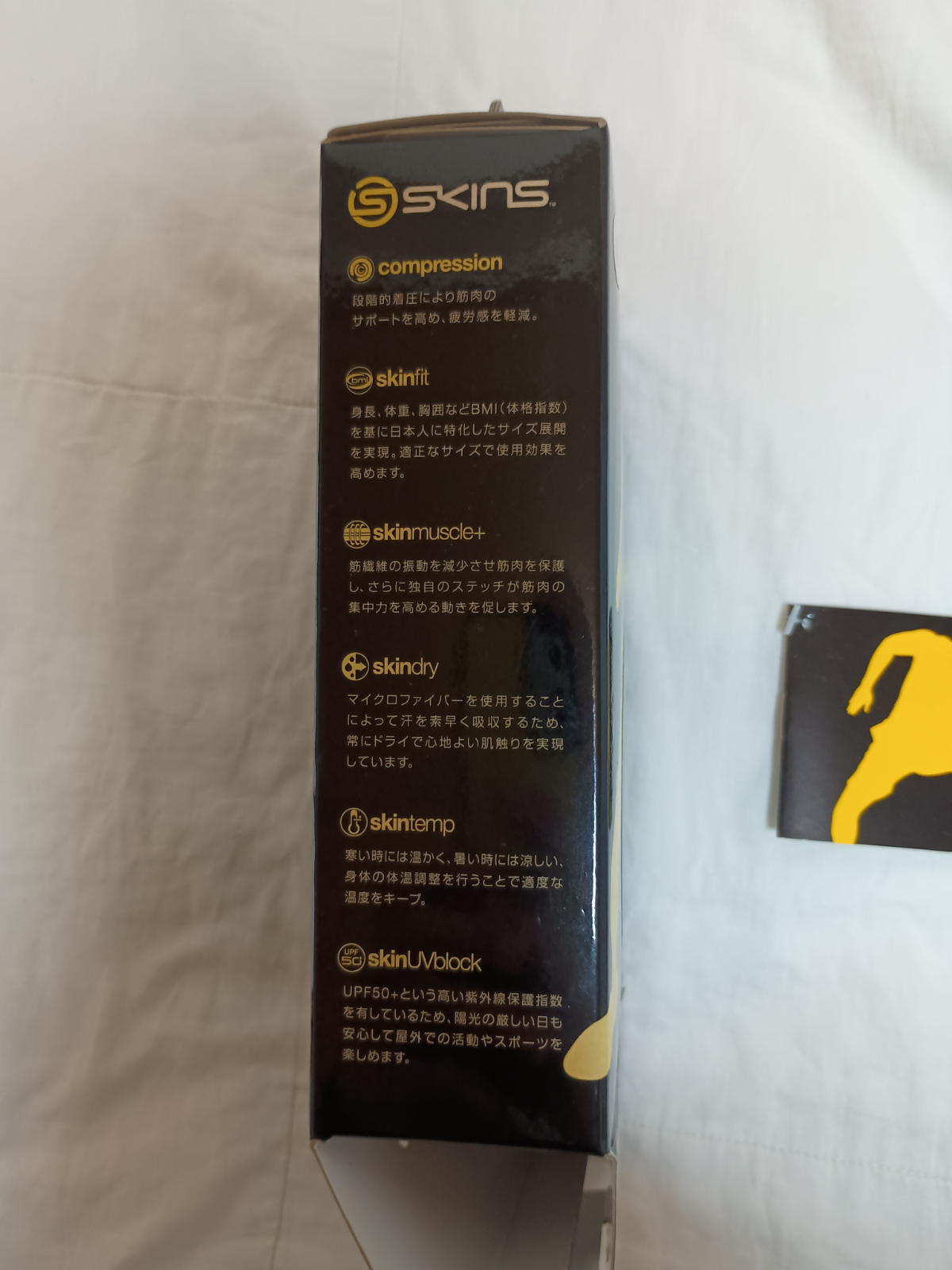 �yskins�zA200����M�T�C�Y �R���v���b�V���������O�X���[�u