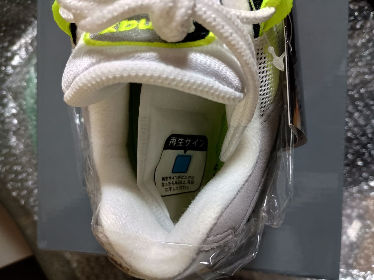 2026年復刻 エアマックス95 イエローグラデを徹底レビュー!ビッグバブルの進化を写真46枚で解説