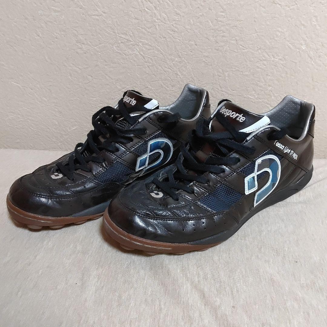 【デスポルチ】テッサライト TF PRO1 人工芝用レビュー