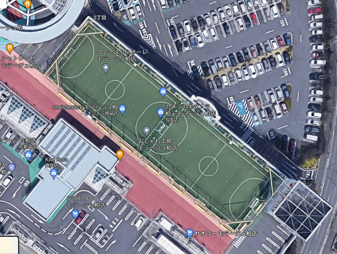 モラージュ柏屋上写真近影